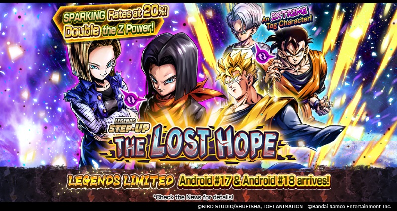 New Summon Released in Dragon Ball Legends! LL Android #17 & Android #18 Joins the Fight as a Tag Character!!